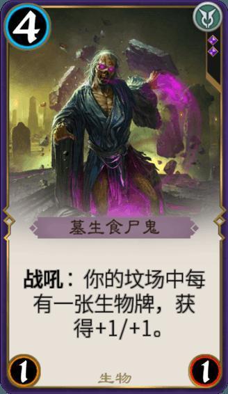 救援小蝙蝠