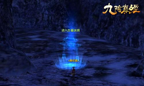 滑动蓝色方块选关版