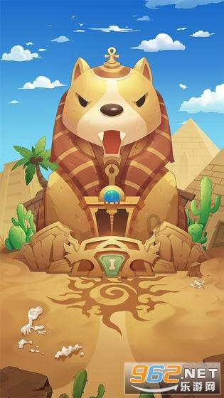 小仓鼠吃瓜子