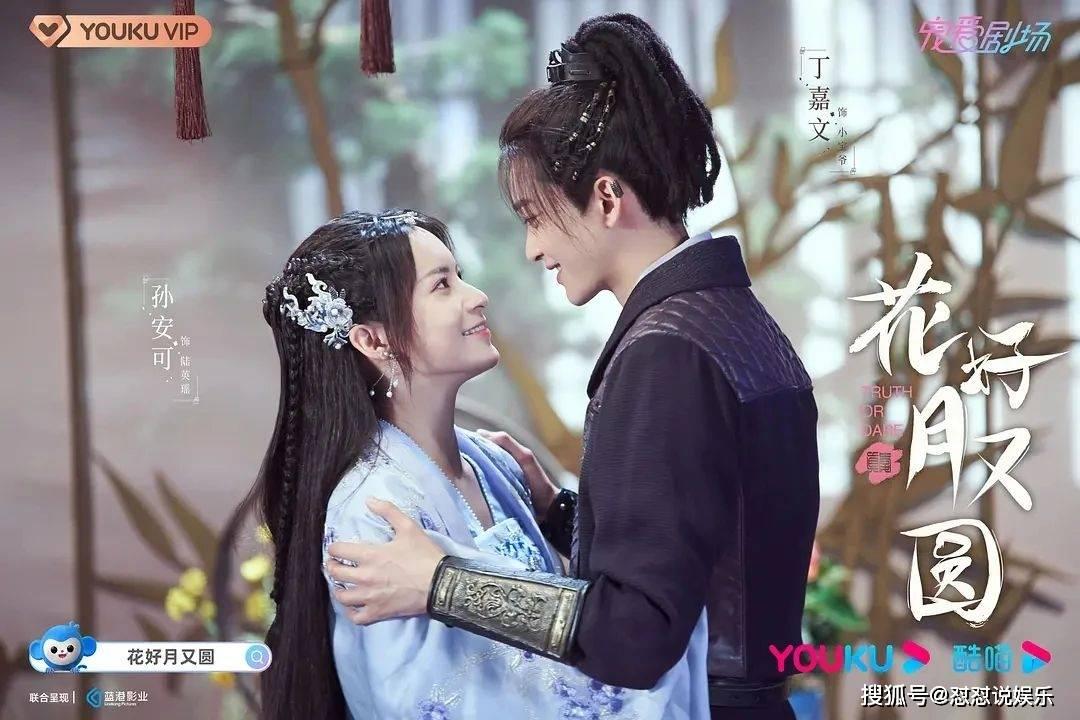 《如龙8》公布夏威夷的代表性合作店铺相关资讯