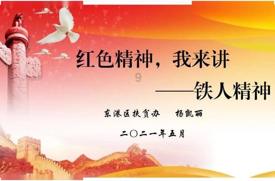 曲靖九州做包皮好 么游戏画面