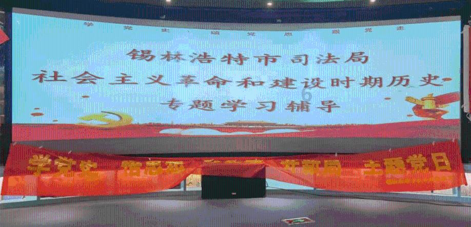 逃离外星人森林