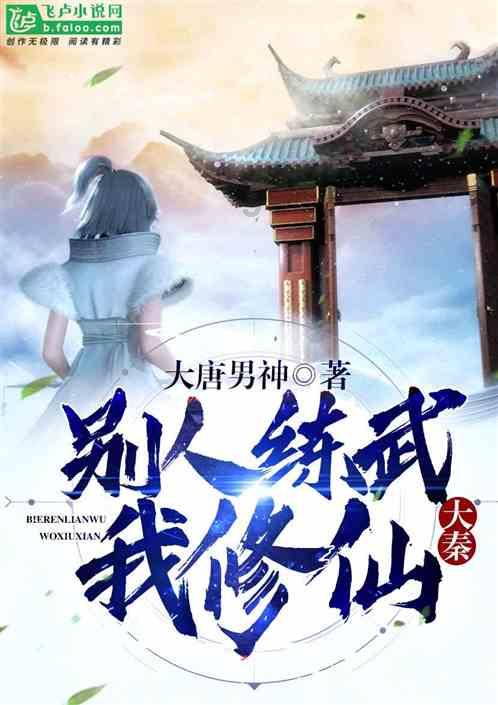 黄金尺寸电竞小金刚—蚂蚁电竞ANT253VF评测